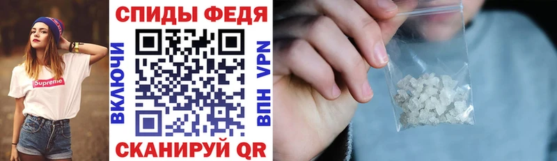АМФЕТАМИН 98%  Купить  Ак-Довурак 