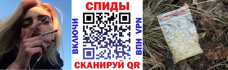 БУТИРАТ буратино  Купить где  Ак-Довурак 