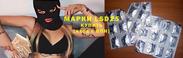 крисы Абдулино