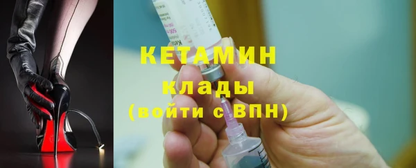 крисы Абдулино