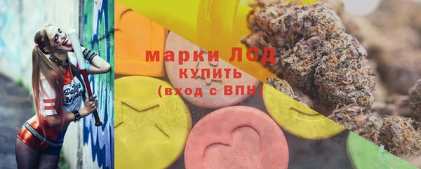 крисы Абдулино