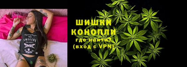 MDMA Абинск