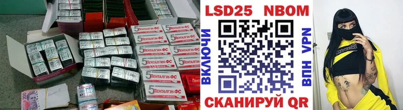 Купить  Ак-Довурак  Лсд 25 экстази кислота 