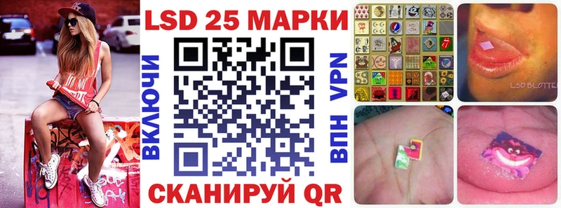 Марки N-bome 1,8мг  Купить  Ак-Довурак 