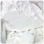 Кокаин Перу  Cocaine Peru VHQ в Ак-Довураке