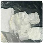 Кокаин Колумбия  Cocaine Colombia  VHQ 99% (fishscale) в Ак-Довураке