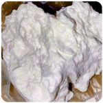 Кокаин Боливия Cocaine Bolivia  VHQ 97,1% в Ак-Довураке