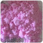 Кокаин Венесуэла  розовый  (Cocaine Venezuela)  VHQ 98.9%  в Ак-Довураке